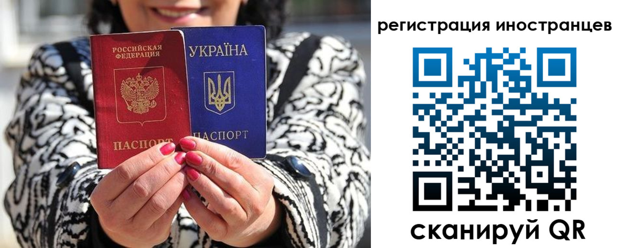 регистрация для дет. сада в Ковылкино