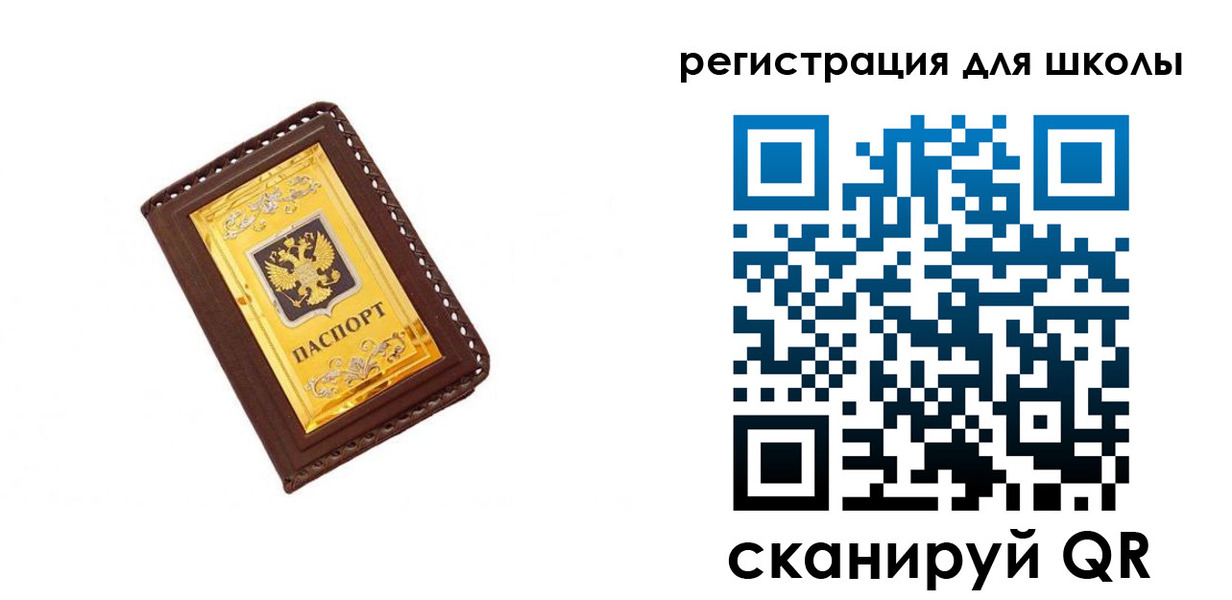 форма 3 в Ковылкино